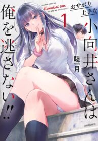 Cover 53650