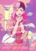Cover 53661