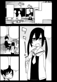 Cover 53688