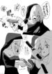 Cover 53718