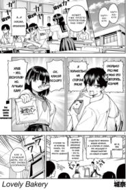 Cover 53766