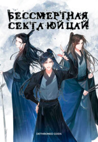 Cover 53768