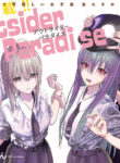 Cover 53774