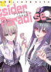 Cover 53774