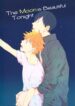 Cover 53786
