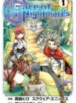 Cover 53814