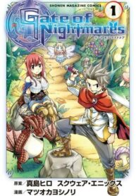 Cover 53814