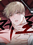 Cover 53824