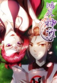 Cover 53860