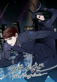 Cover 53892