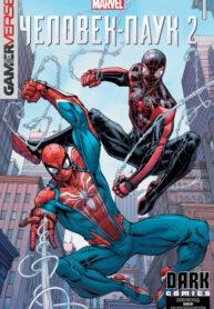 Cover 53904