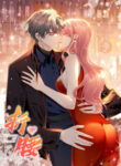Cover 53930
