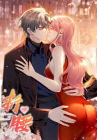 Cover 53930
