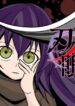 Cover 53932