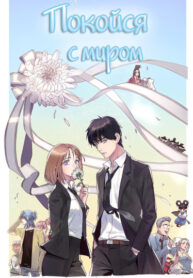 Cover 53958