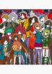 Cover 54058