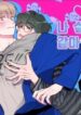 Cover 54071