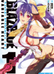 Cover 54091