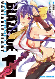 Cover 54091