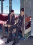 Cover 54099