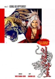 Cover 54135