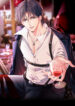 Cover 54167