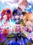Cover 54175