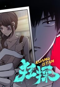 Cover 54181