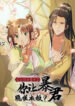 Cover 54243