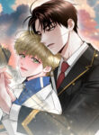 Cover 54255