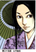 Cover 54281