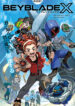 Cover 54297