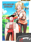 Cover 54313
