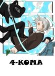 Cover 54319
