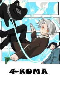 Cover 54319
