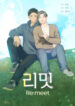 Cover 54323