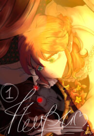 Cover 54345