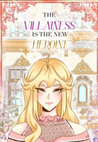 Cover 54373