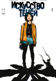 Cover 54461