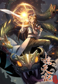 Cover 54531