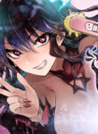 Cover 54535