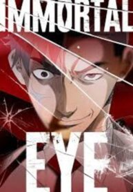 Cover 54537
