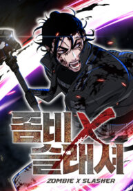 Cover 54541