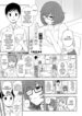 Cover 54635