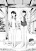 Cover 54739
