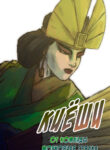 Cover 54769