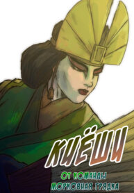 Cover 54769