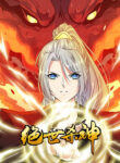 Cover 54789