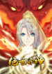 Cover 54789