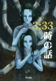 Cover 54793